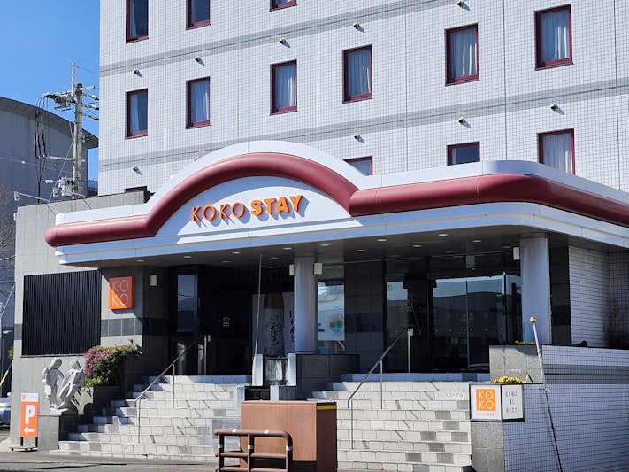 KOKO STAY Miyakonojo 1/14