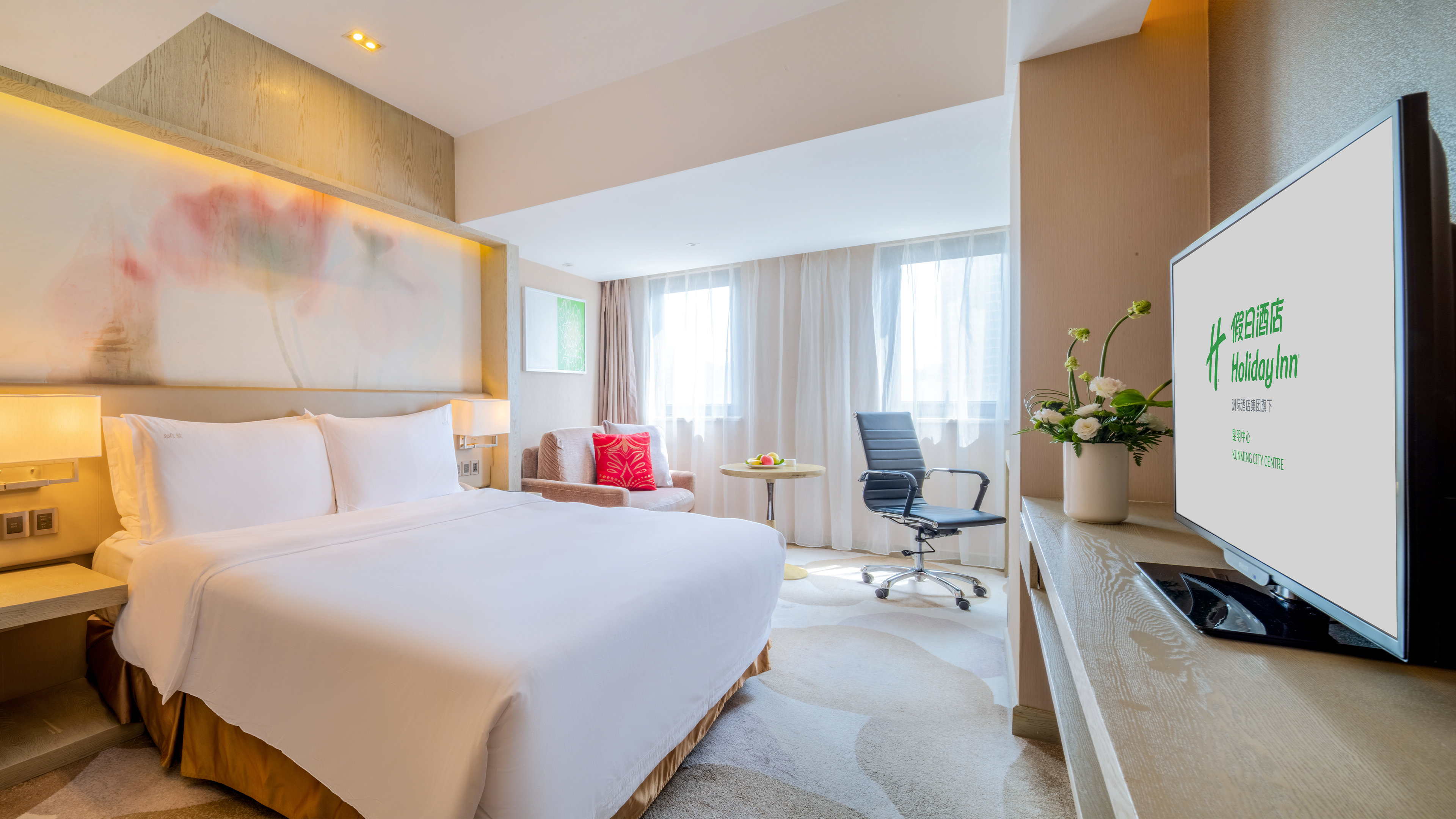 Deluxe, Holiday Inn Kunming City Centre 3/5