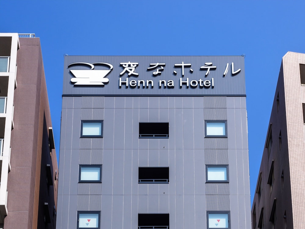 Henn na Hotel Tokyo Asakusa Tawaramachi in TOKYO