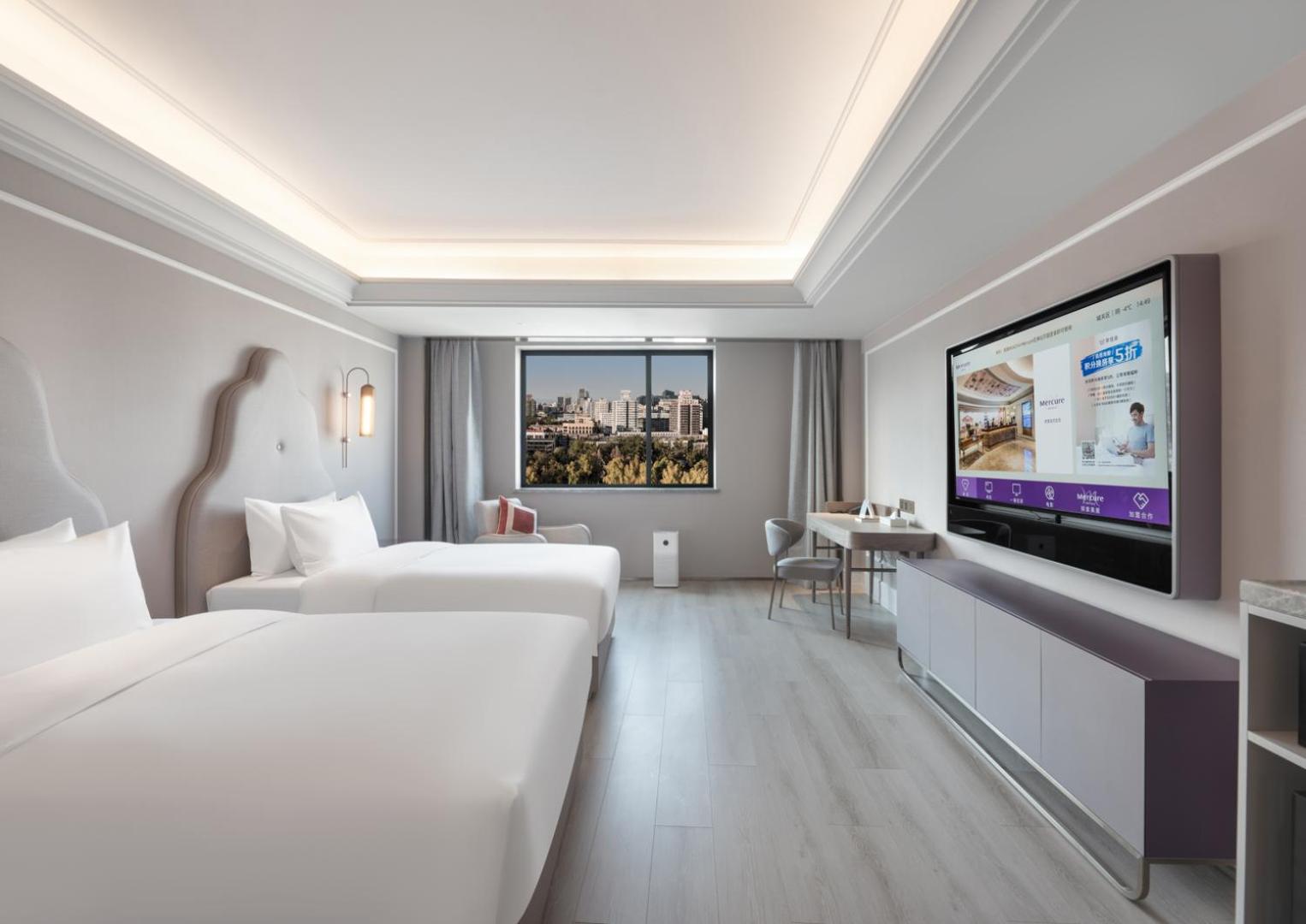 Mercure Lanzhou Zhengning Road 22/62