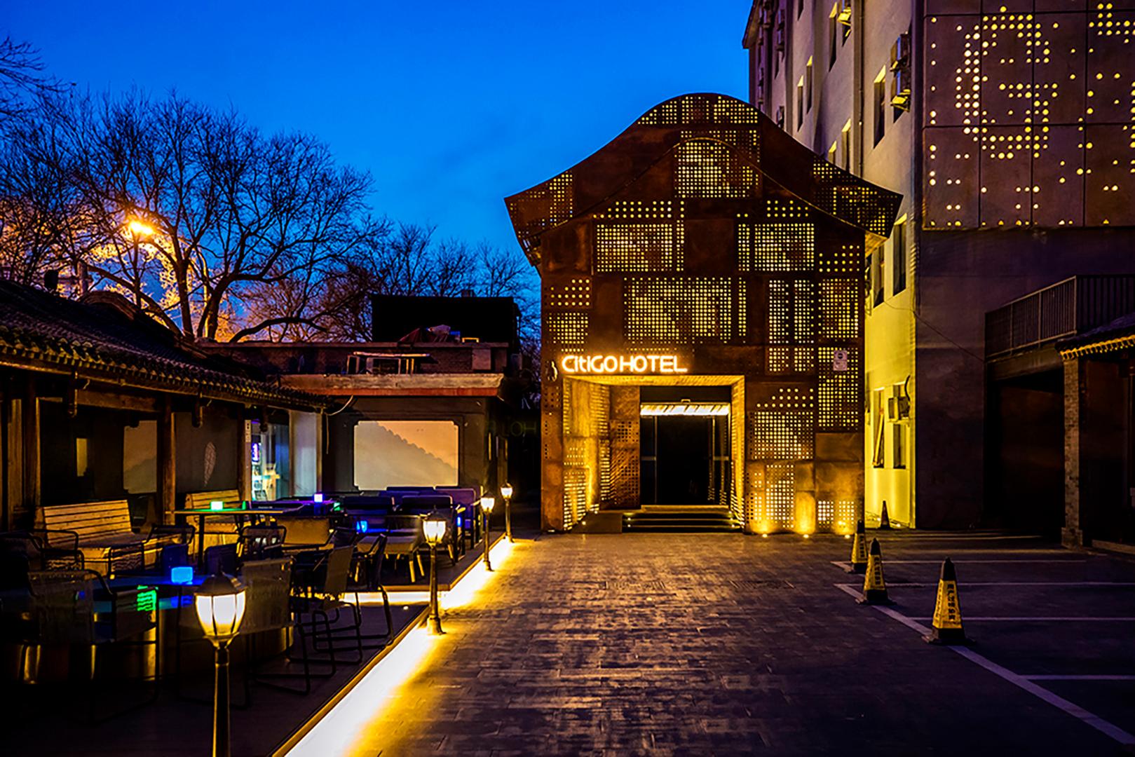 Hutong Crossroads Inn--Xinghaiqi Holiday Hotel 27/28