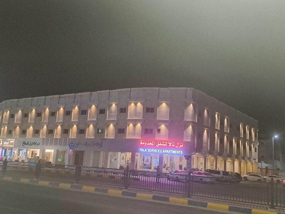 Tala nezel Serviced Apartments 8/59