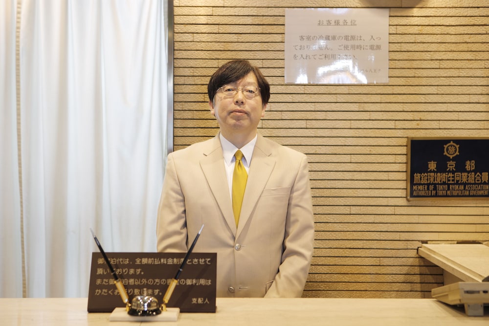 Sankei City Hotel Hachiouji 10/50