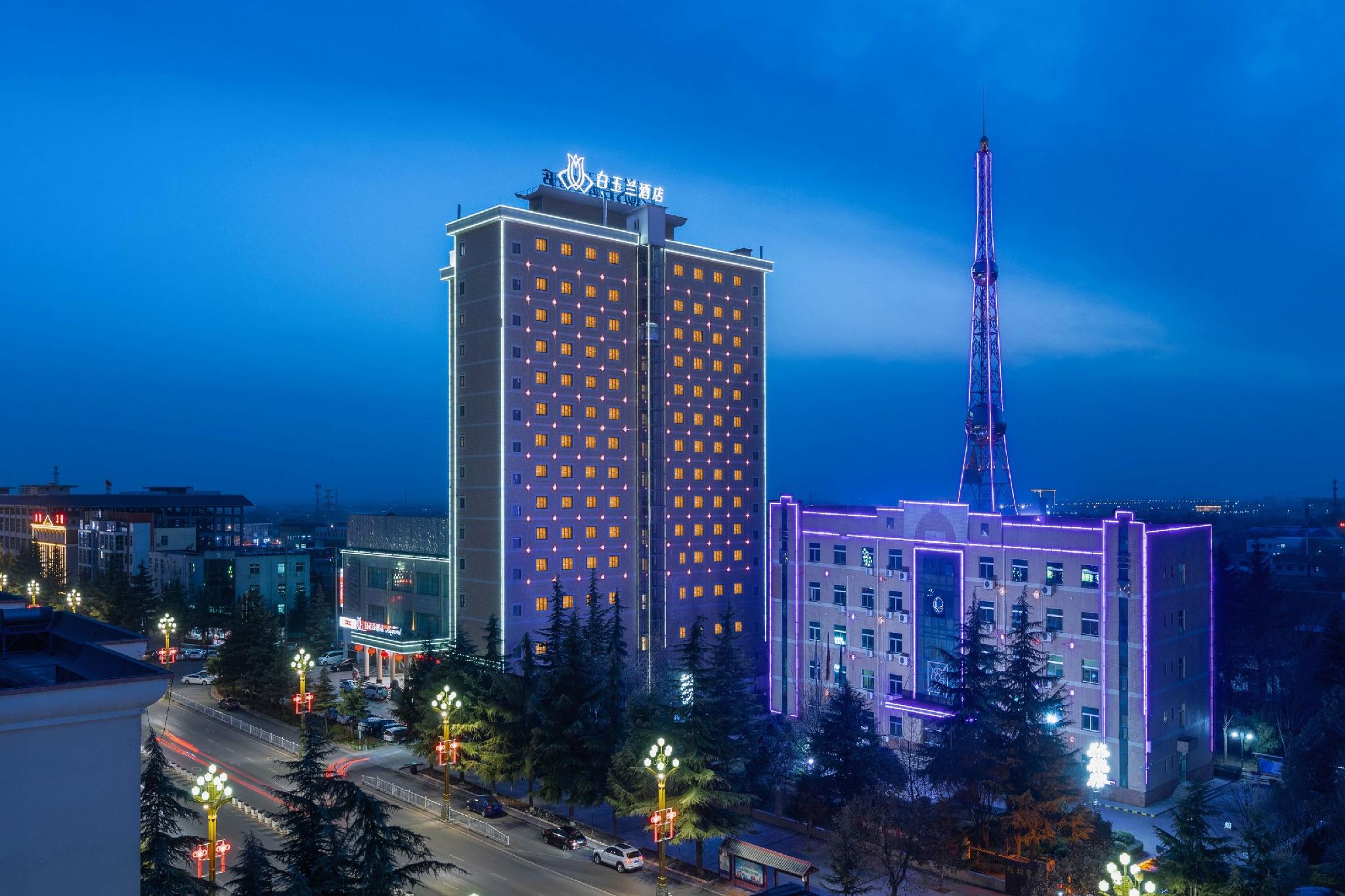 Magnotel (Baoji Fengxiang Yongxing Road) 2/28