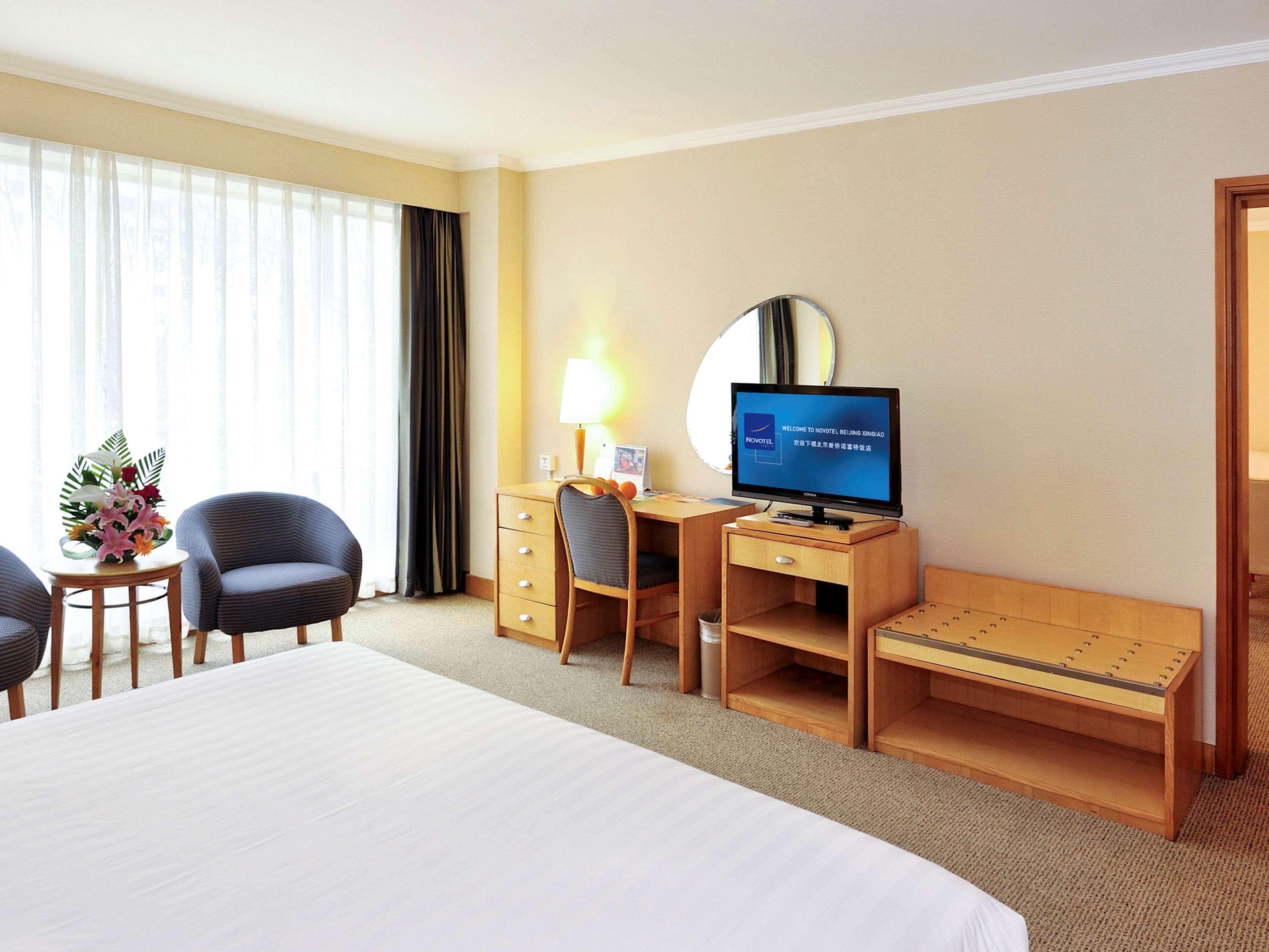 Beijing XinQiao Hotel 30/50