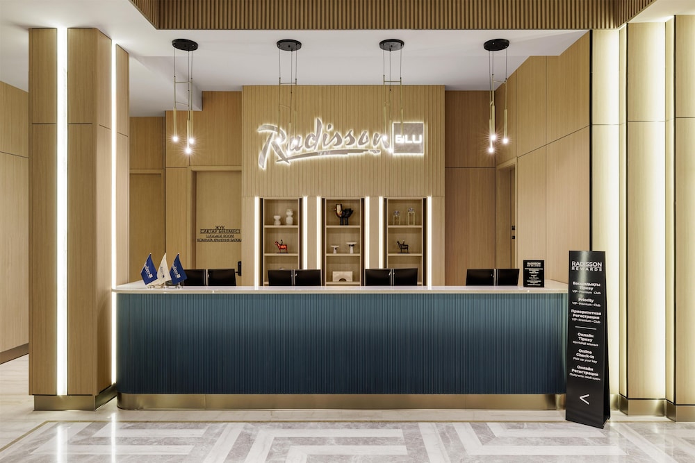 Radisson Blu Hotel, Almaty Airport 25/120
