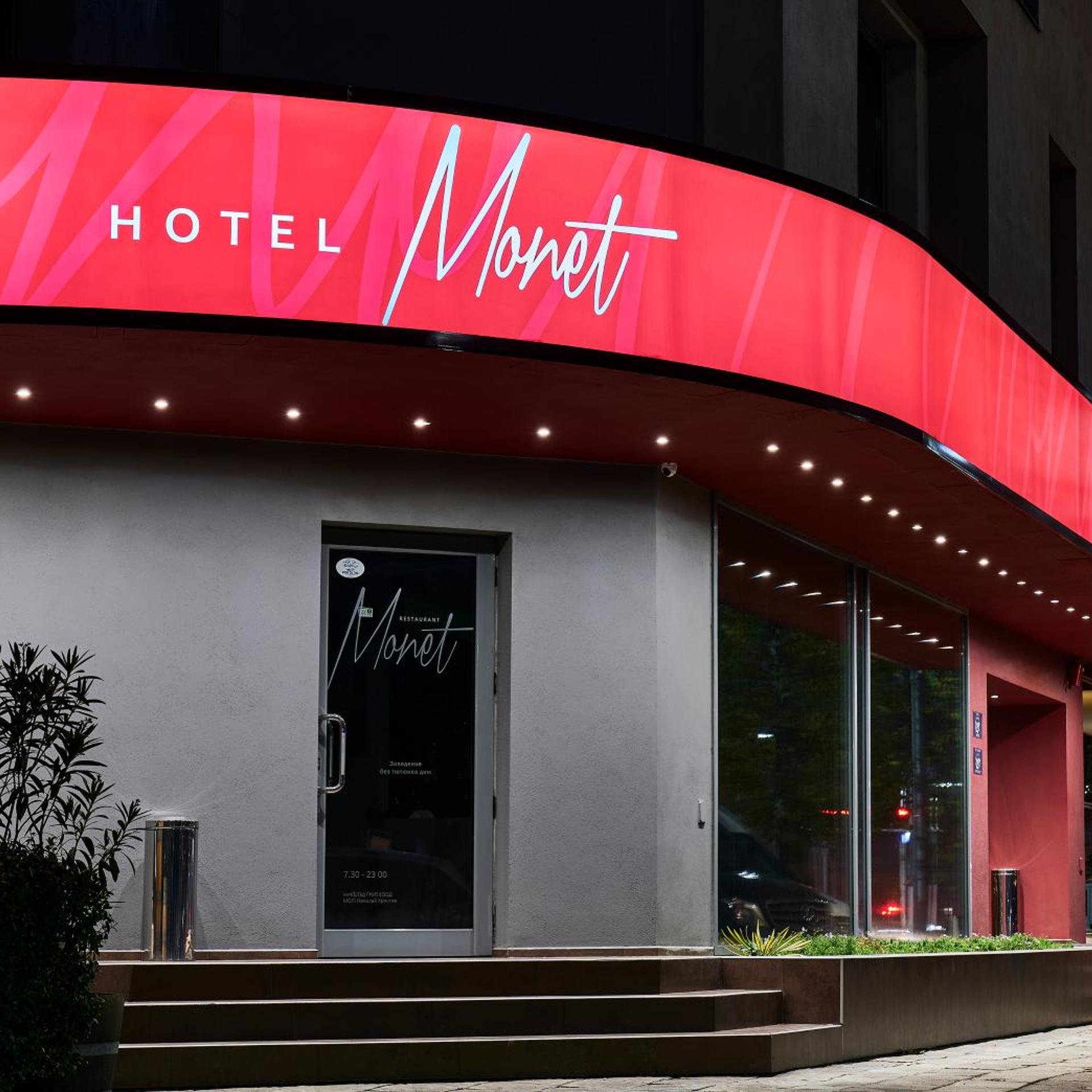 Mirena Hotel 7/50