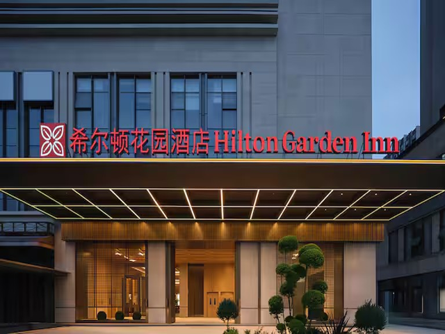 Hilton Garden Inn Chengdu Jinnan Tianjie 1/10