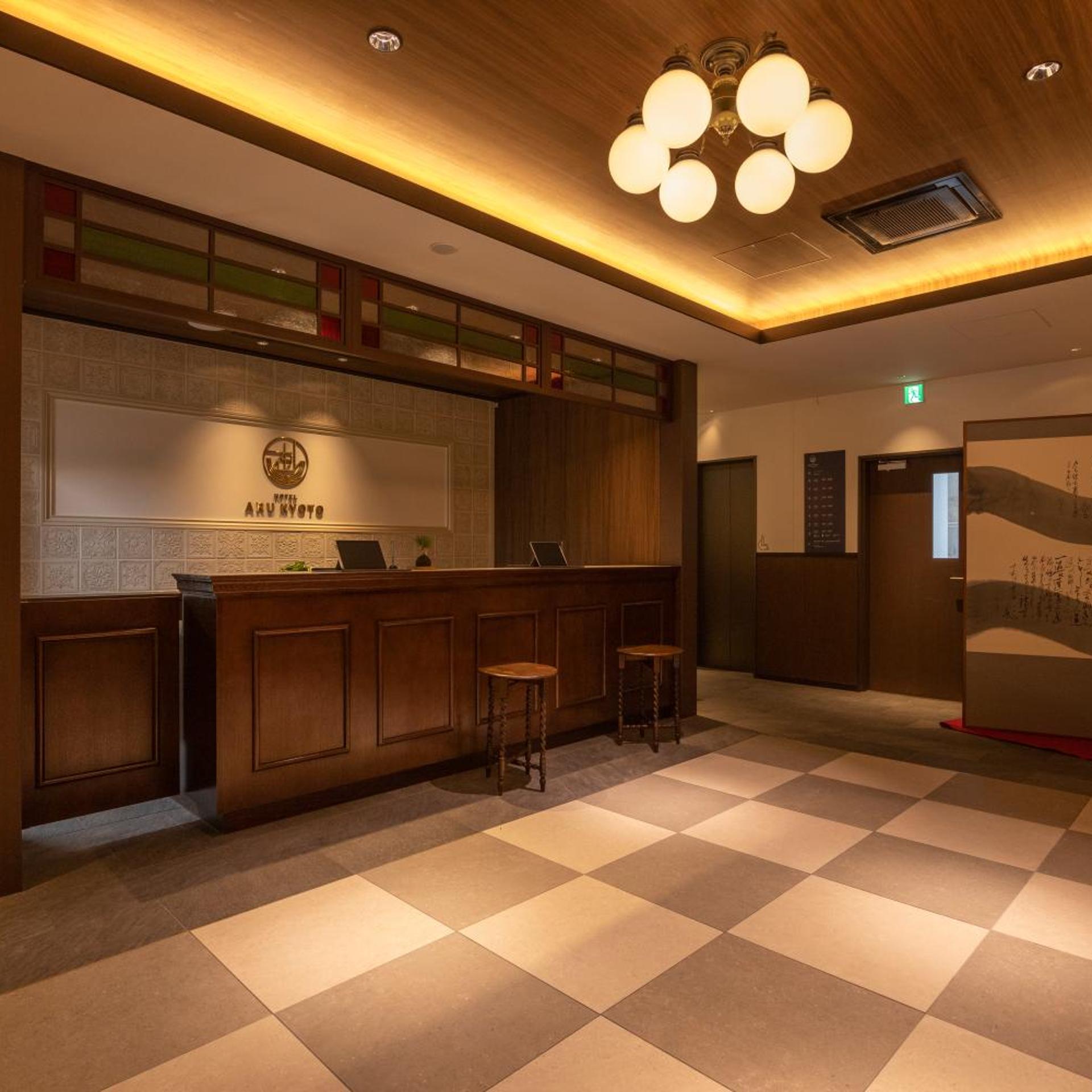 Hotel Aru Kyoto 9/50
