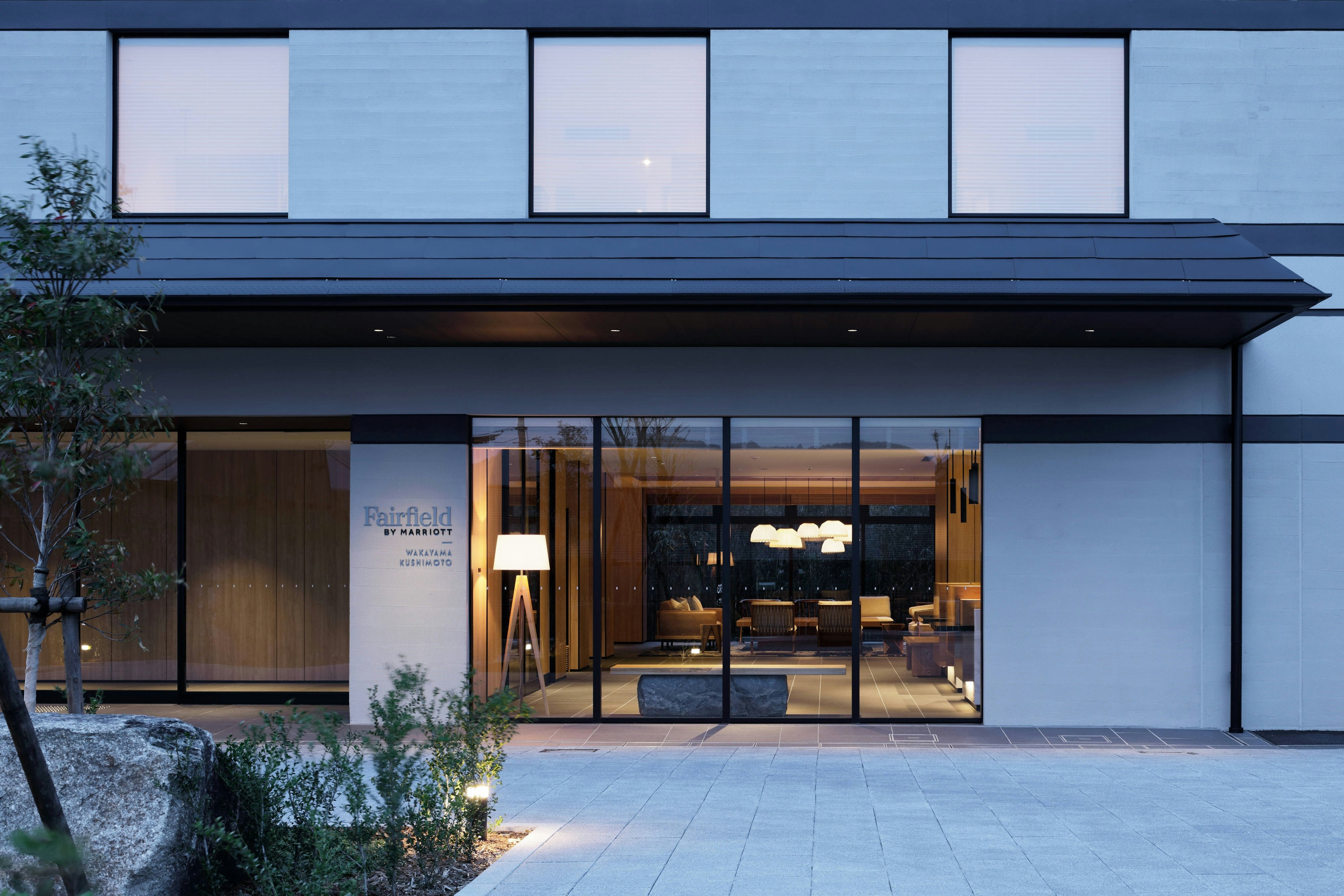 Fairfield by Marriott Wakayama Kushimoto 1/6