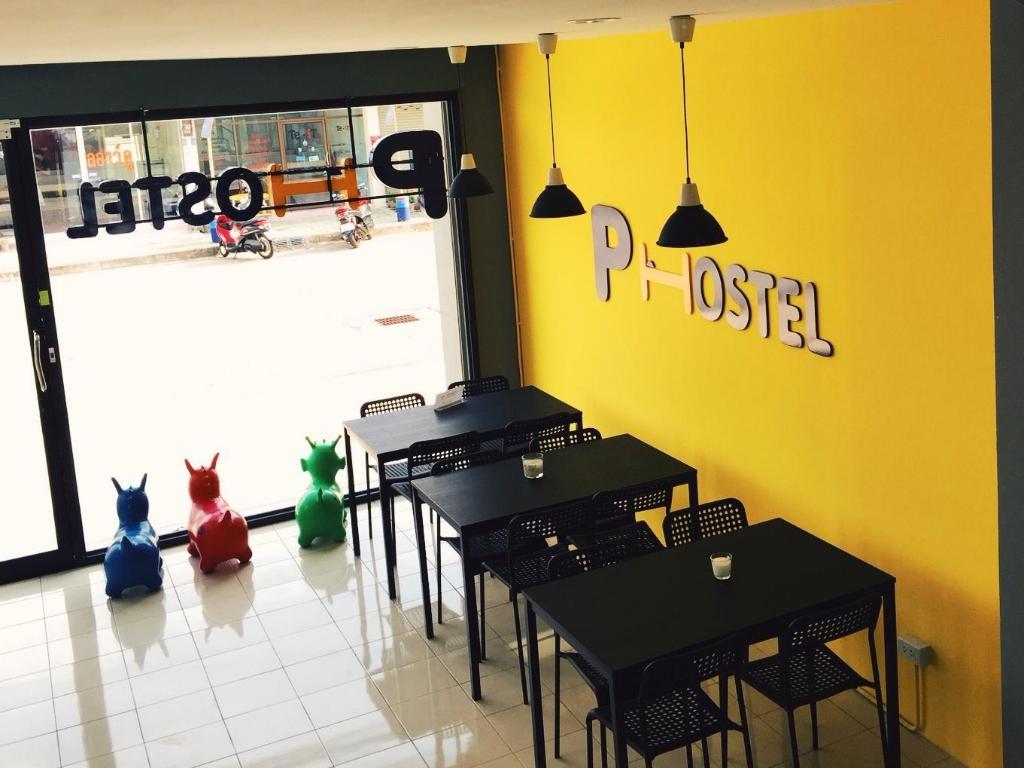 P Hostel Buriram 30/32