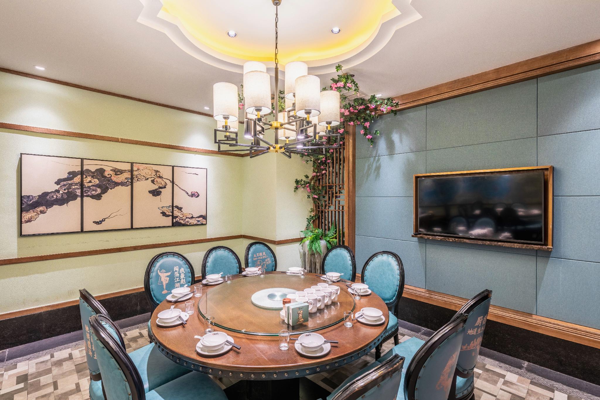 Vienna International Hotel (Changsha Yinshan), Changsha 29/36