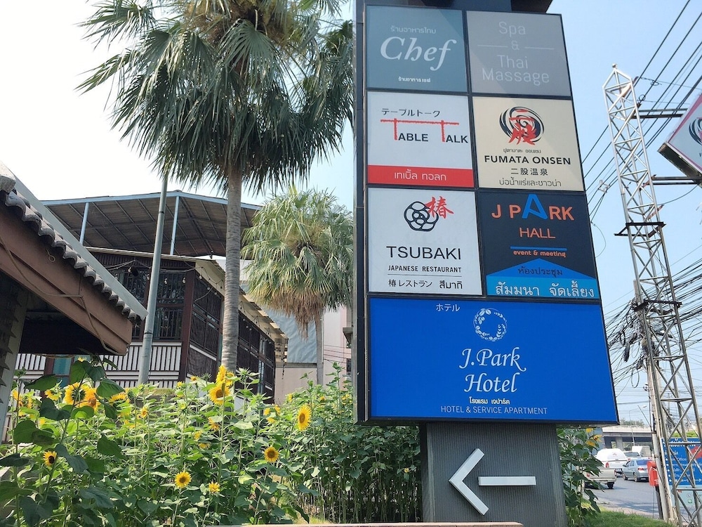 J. Park Hotel 2/62