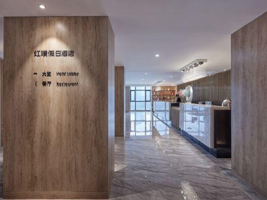 Chonpines Hotel (Chongqing Jiefangbei Hongyadong) 8/73