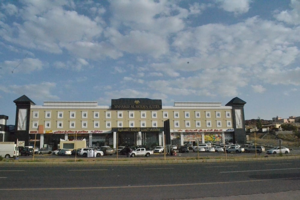 Msharef Al Moden Suites in ABHA