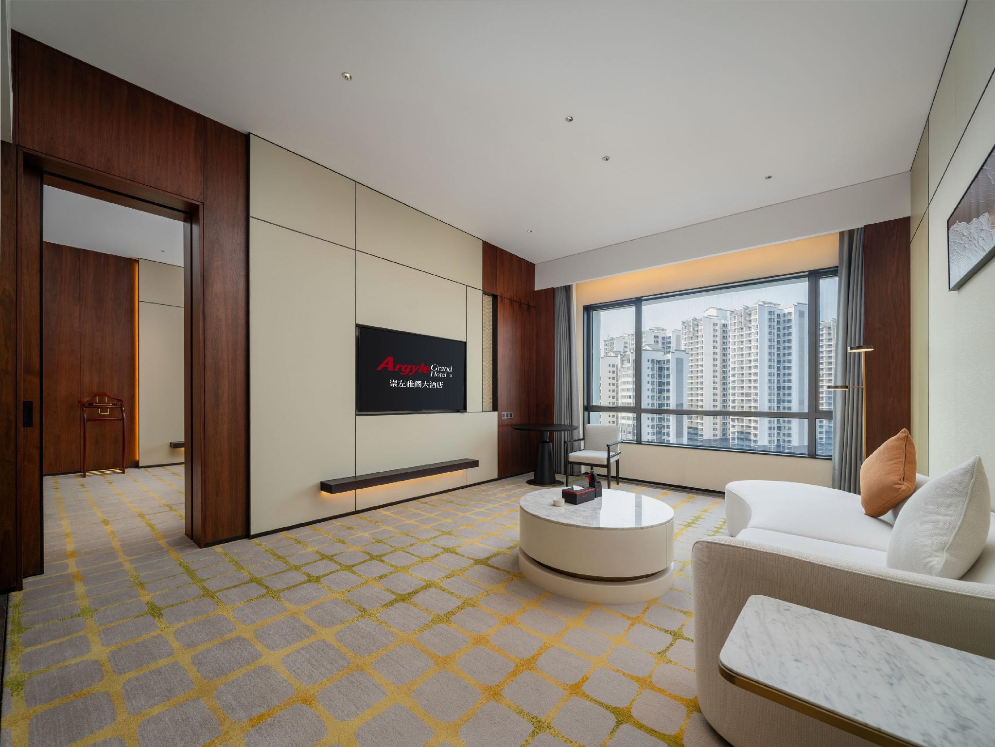 Argyle Grand Hotel Chong Zuo 37/52
