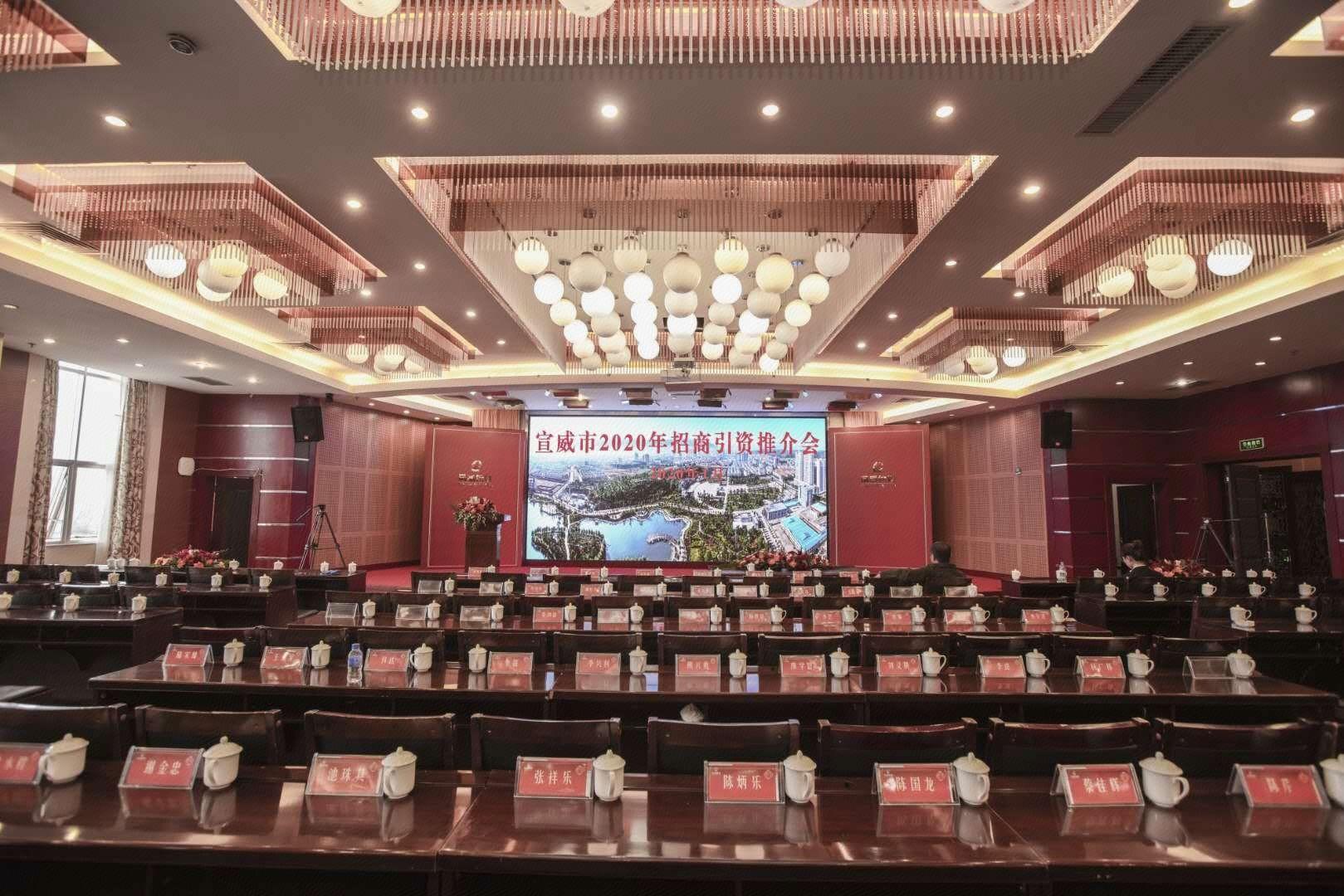 Dianneng International Hotel 34/37