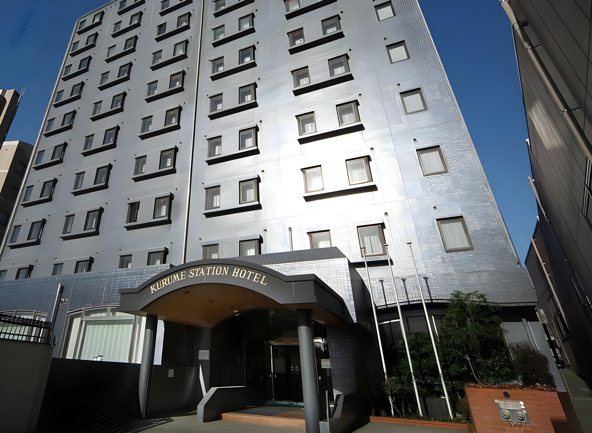Kurume Station Hotel 5/49