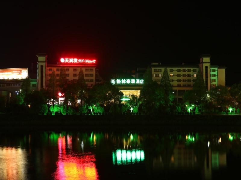 Greentree Inn Huangshan She County Huizhou Ancient City Middle Huangshan Road Hotel 39/40