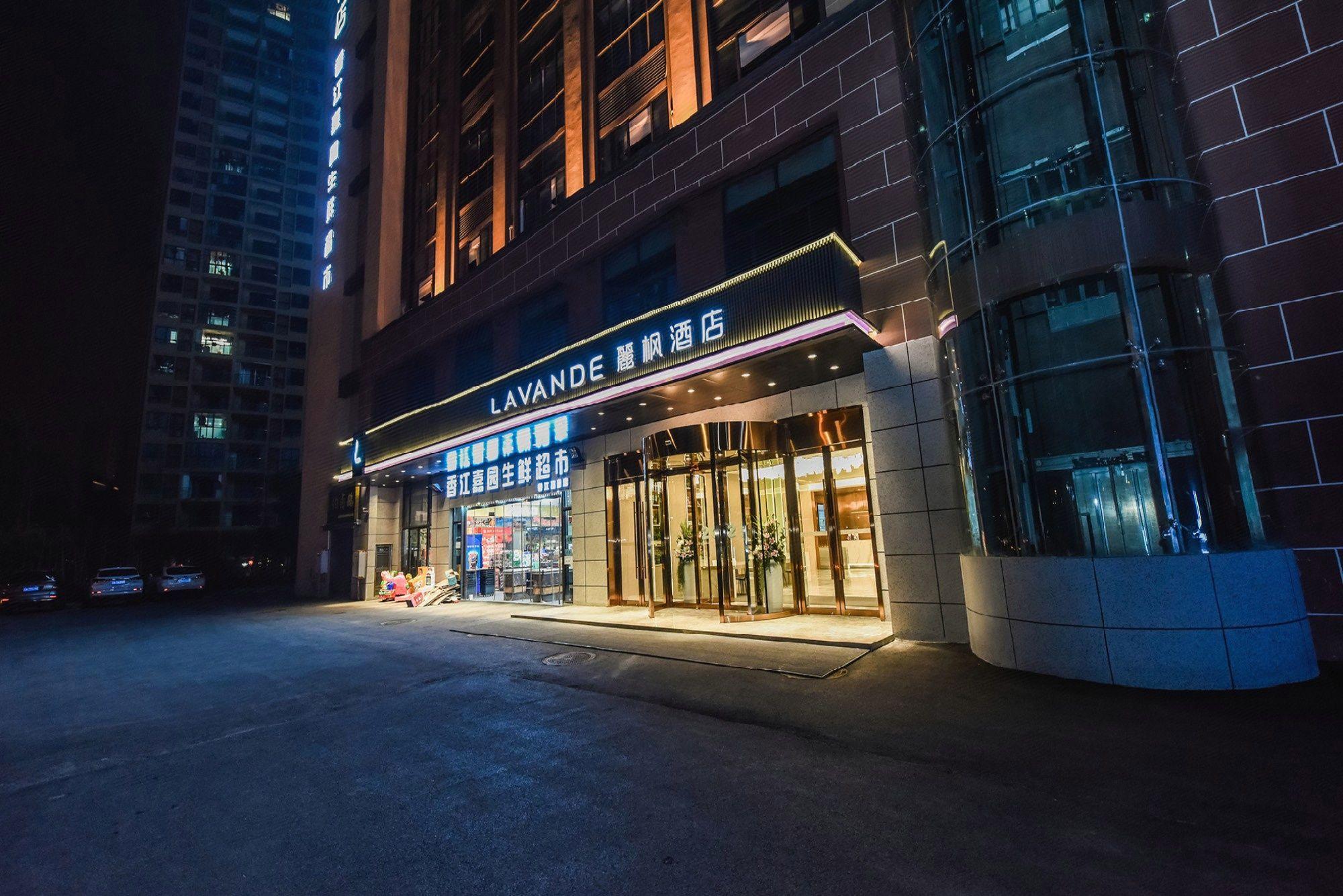 Lifeng Hotel (Chongqing Bishan Light Rail Station Store) 29/31