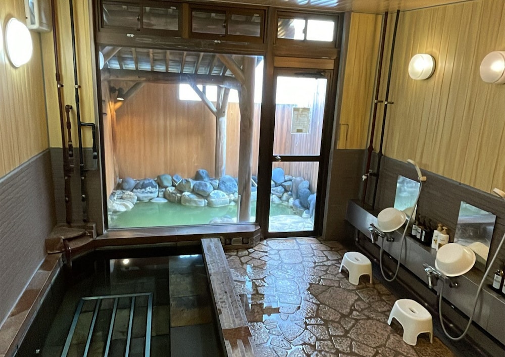 Hatago Nagomi 20/50