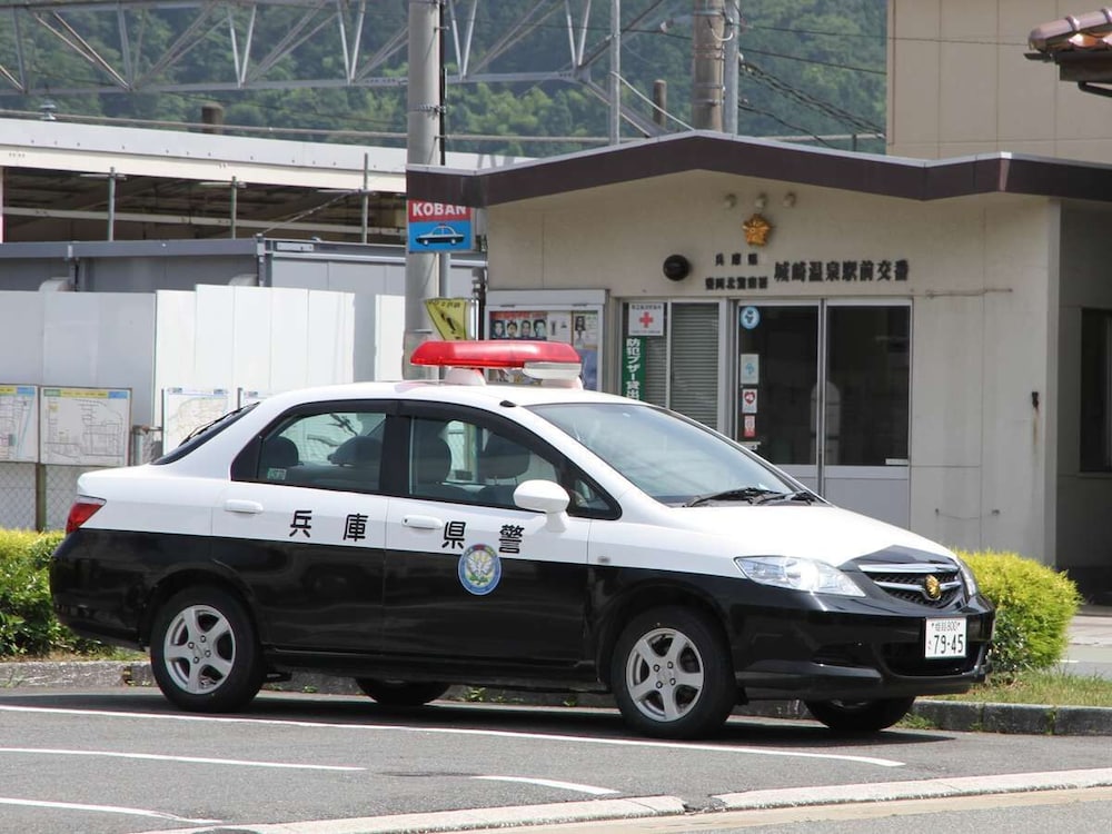 Kinosaki Tenboen 39/46
