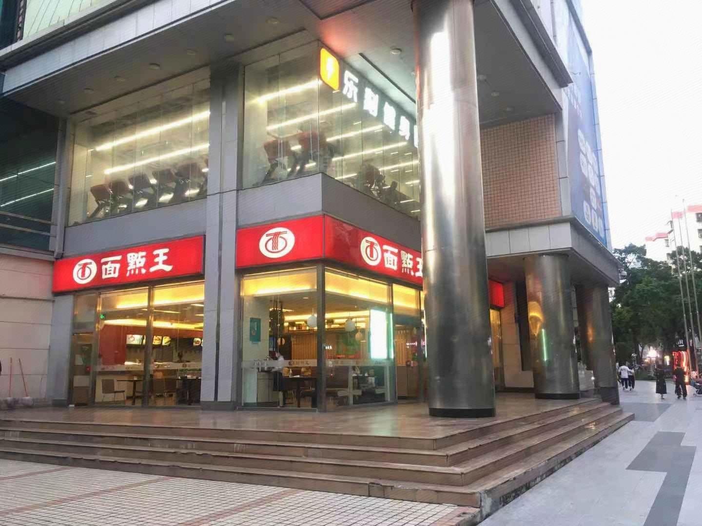 Vienna Hotel Shenzhen Dongmen Old Street 4/50