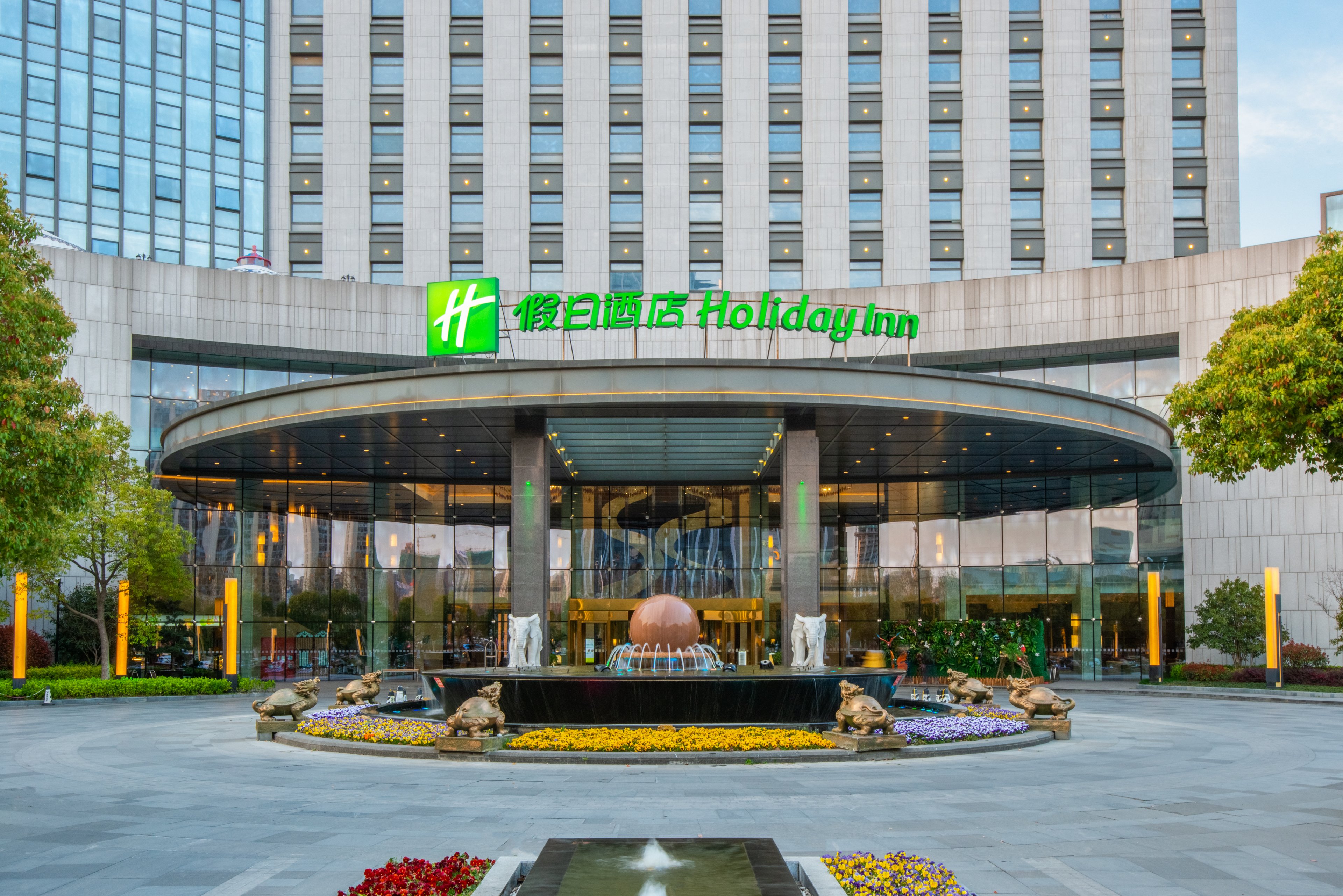 Holiday Inn Nantong Oasis International 74/78