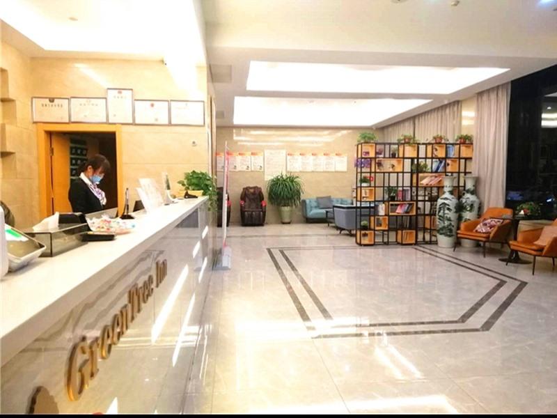 Lobby at GreenTree Inn Xingtai Julu County Fengqing Road, XINGTAI