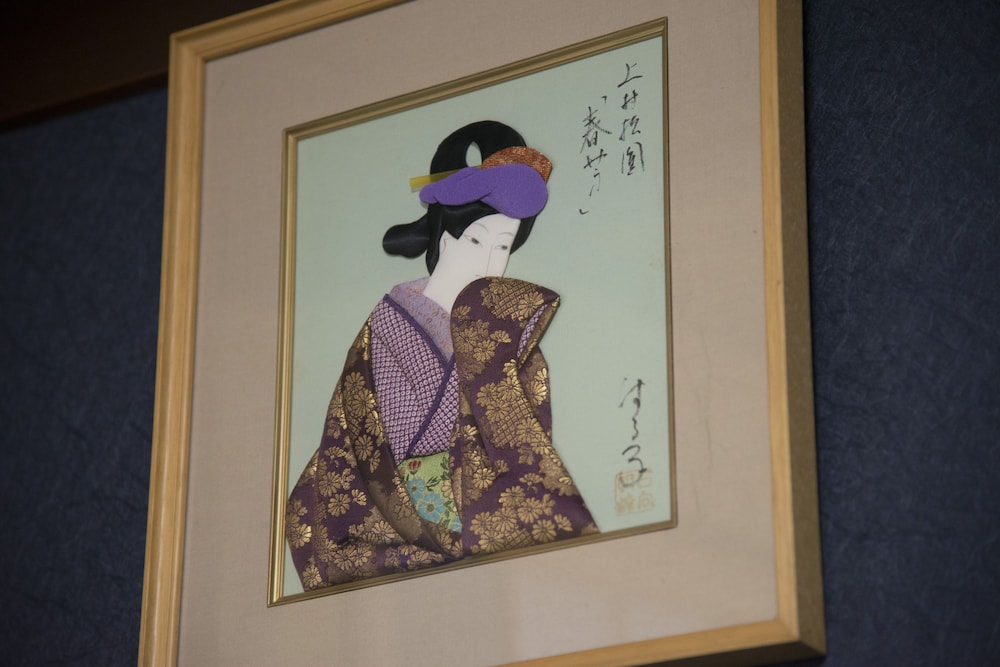 Tenpyo Ryokan 8/39