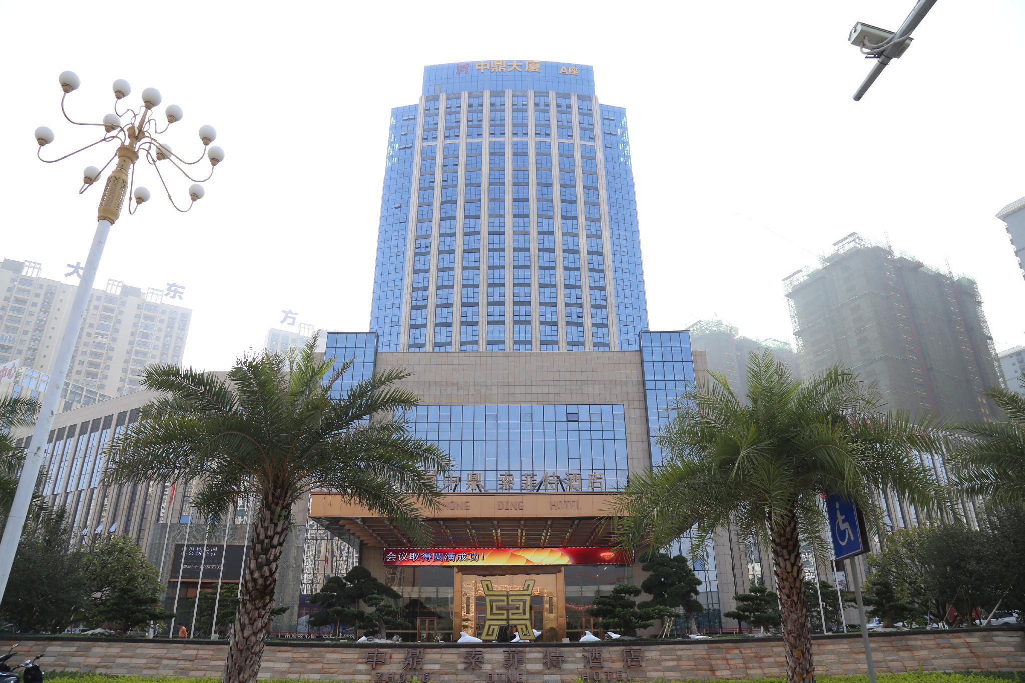 Zhong Ding Oriental Mandarin Hotel 2/50
