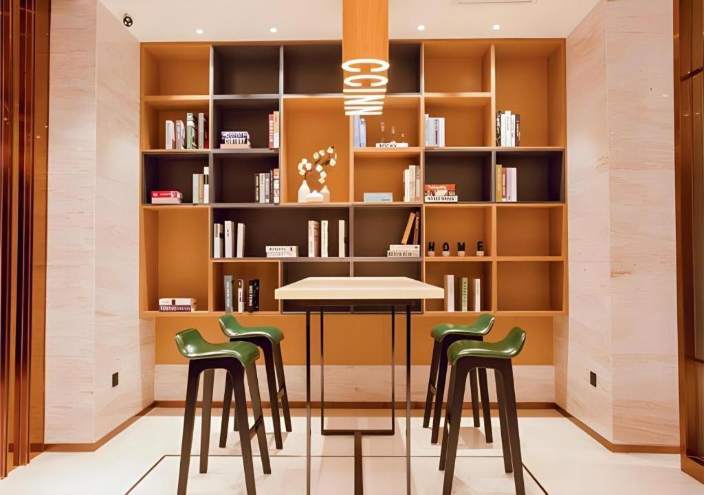 City Comfort Inn Honghu Huijin Wealth Plaza Golden Sunshine 38/50