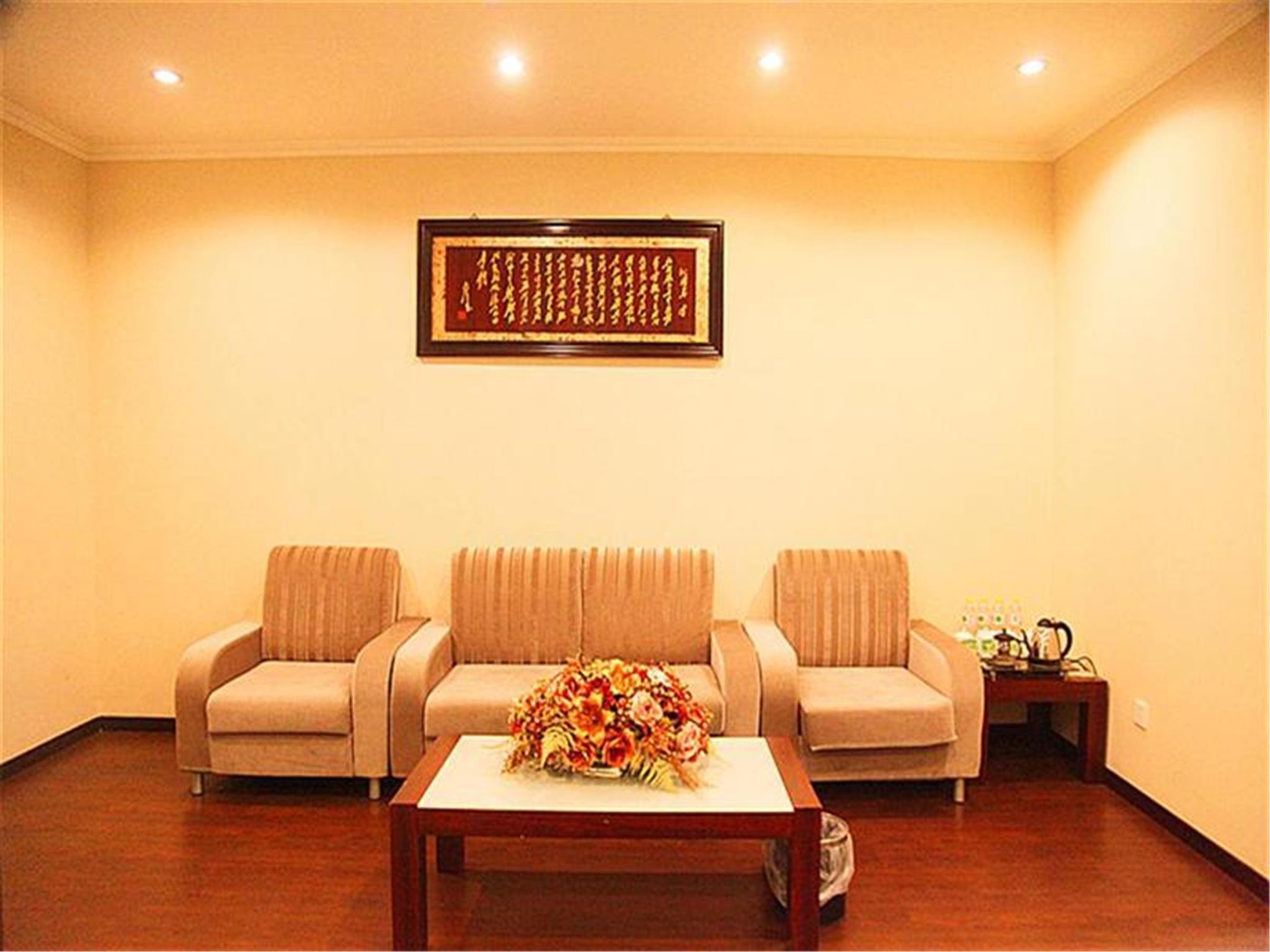 GreenTree Inn Beijing Yuegezhuang Hotel 39/44