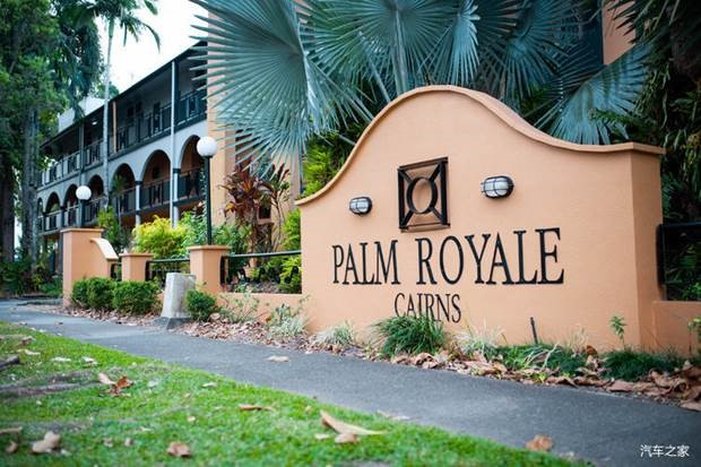 Palm Royale Cairns 2/27