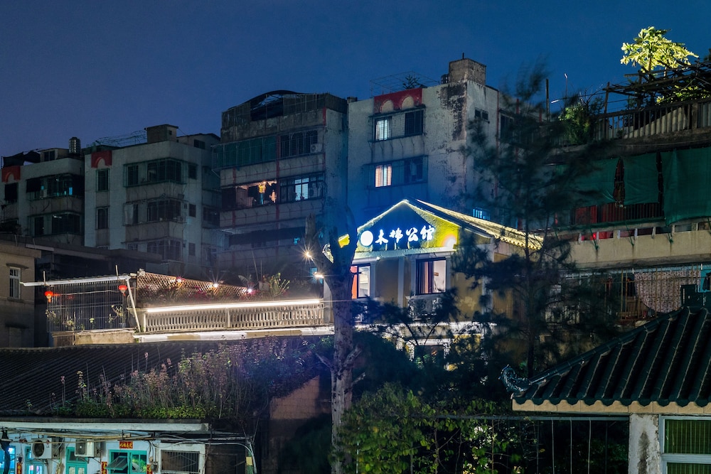 Chaozhou Mumian Hotel 6/50