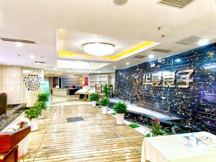 Blue Horizon Hotel (Qingdao Laoshan) 13/56