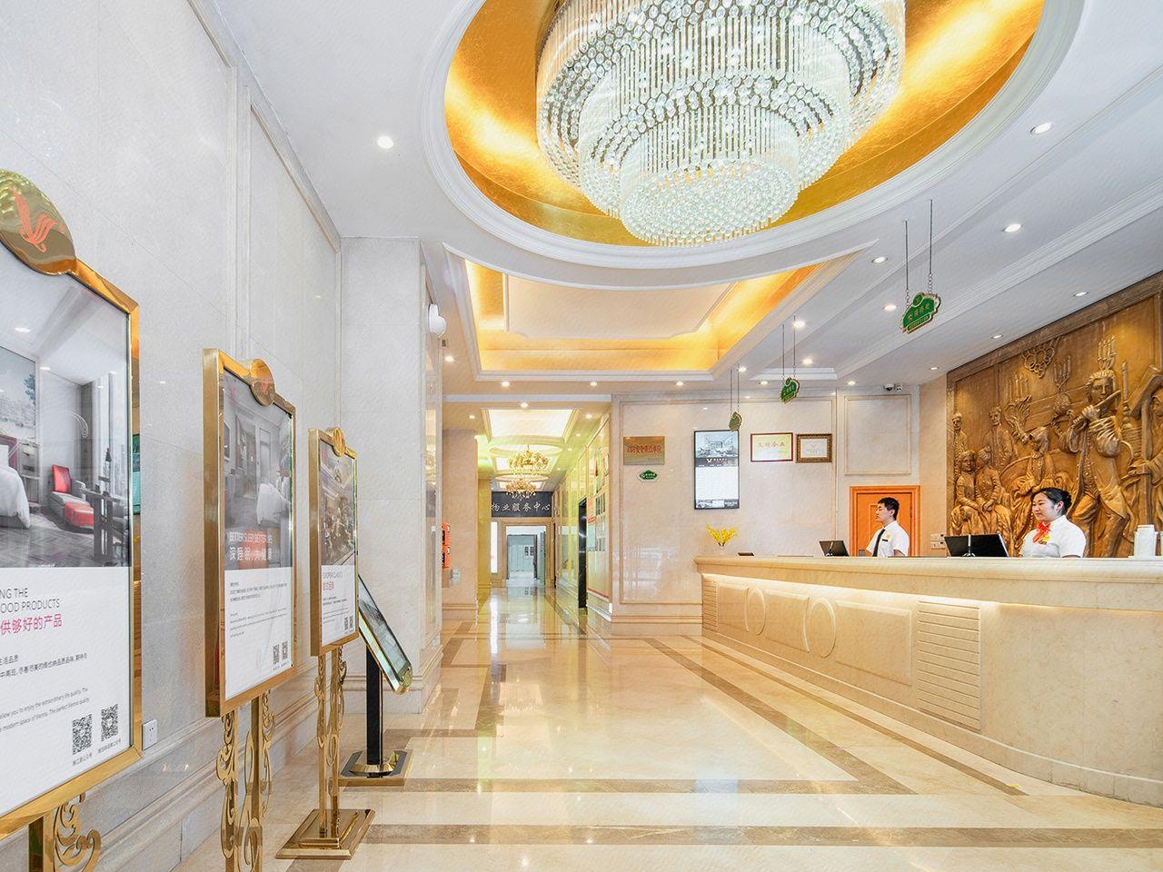 Vienna Hotel (Guiyang Huaguoyuan) 11/55