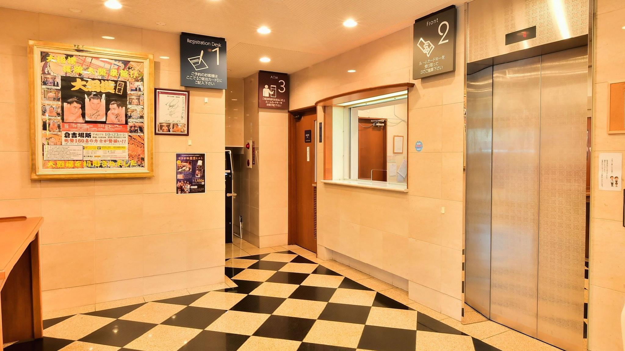 Hotel Ark 21 7/17