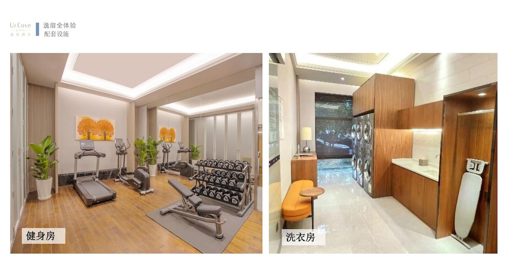 Shanghai International Tourist Resort Fuyi Hotel 40/55