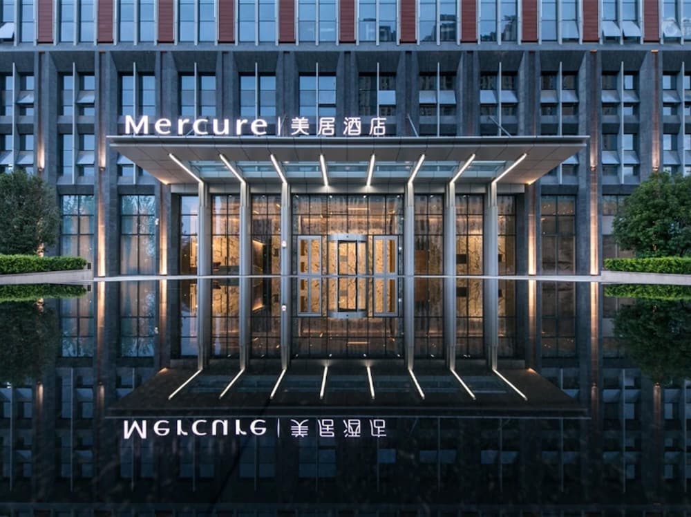 Mercure Xian Qujiang 5/60