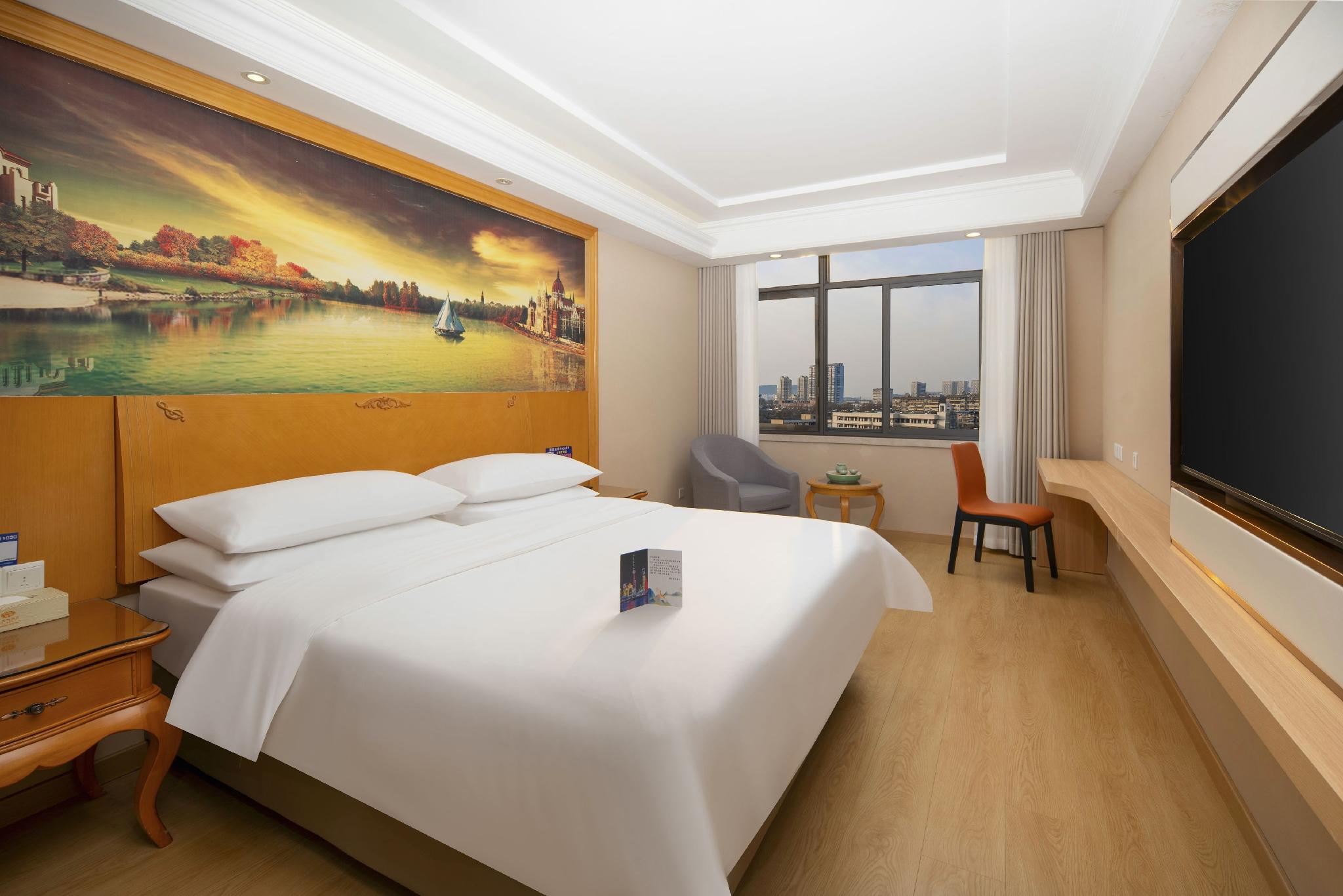 Vienna Hotel (Shanghai New International Expo Center Small Shanghai Pedestrian Street) 37/52