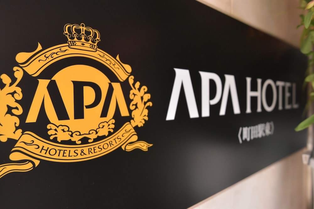 APA Hotel Machidaeki-Higashi 36/57