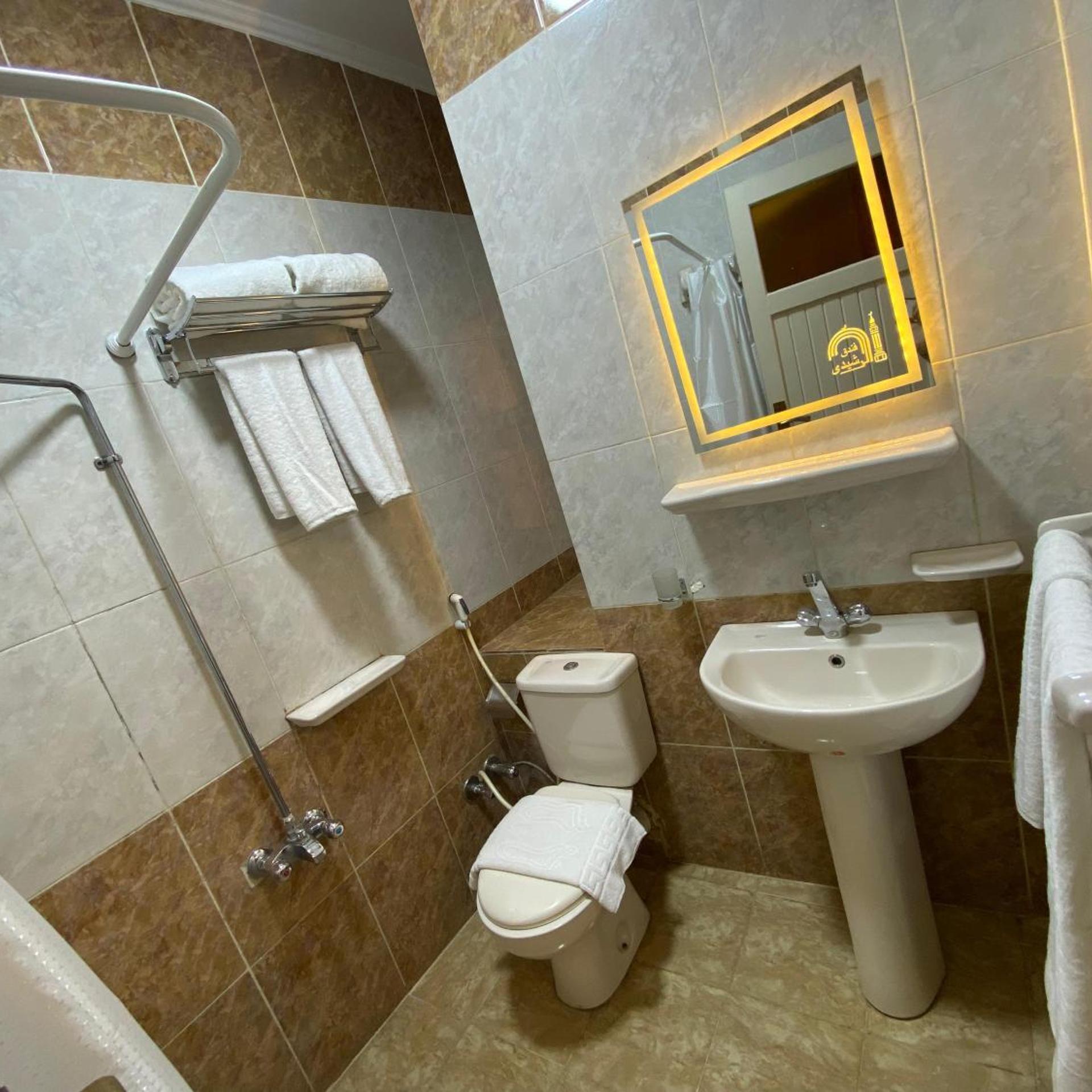 AL Rashedy Hotel Powered By Boutique 47/50