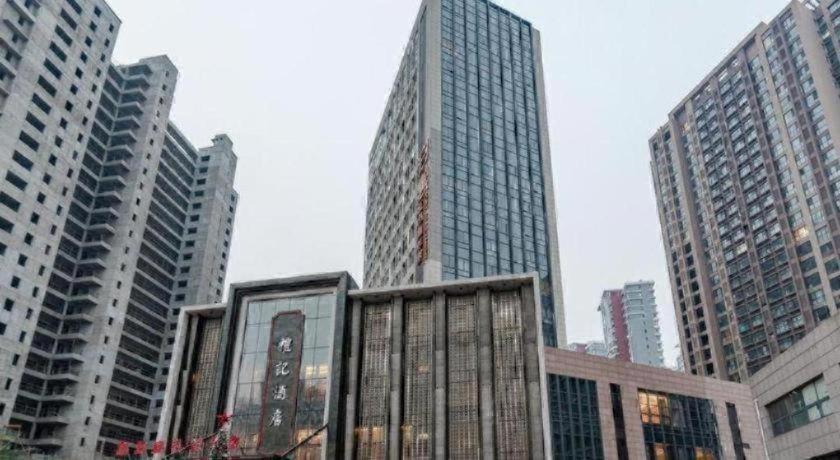 Jinjiang Metropolo Hotel (Qingdao Xinduxin Shuangshan Metro Station) 4/58