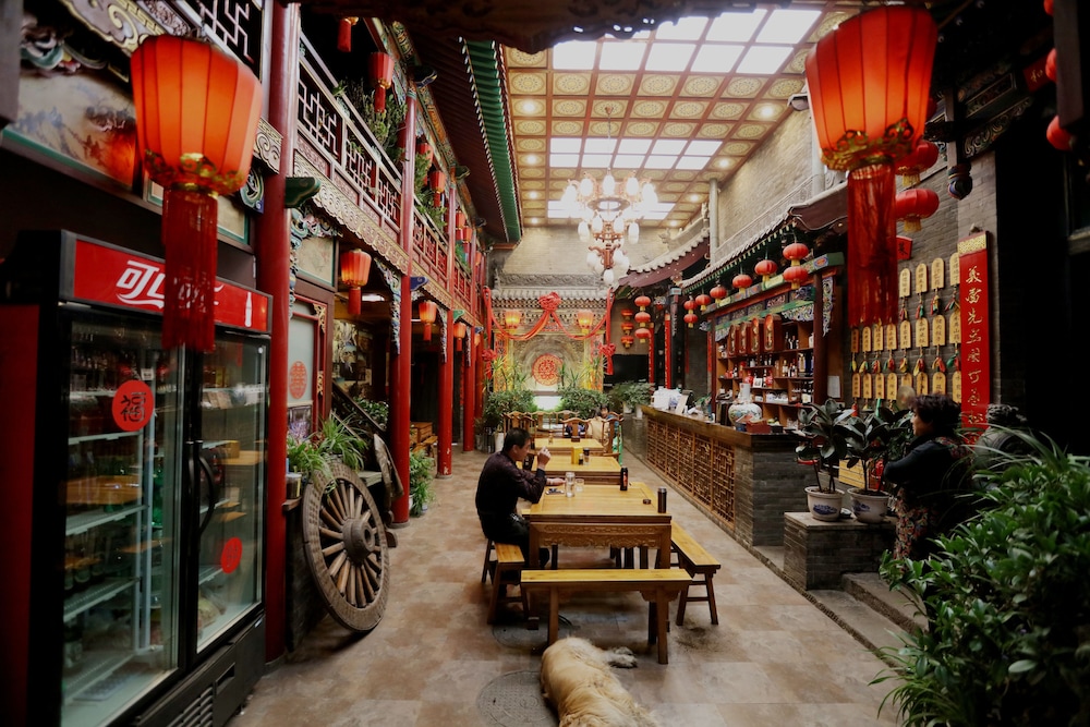 Pingyao Harmony Hotel 14/50