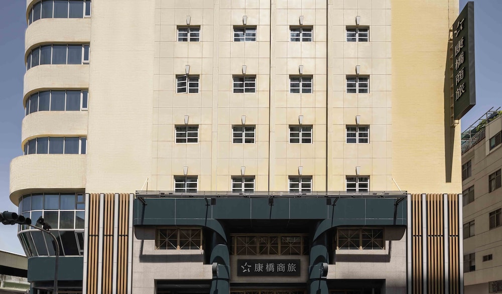 Kindness Hotel - Sanduo Shopping District 1/49
