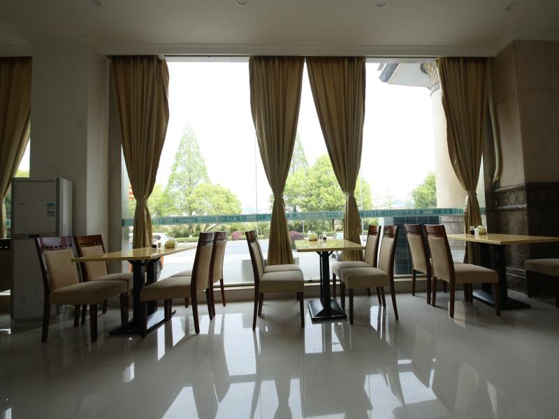 Greentree Inn Huangshan She County Huizhou Ancient City Middle Huangshan Road Hotel 37/40