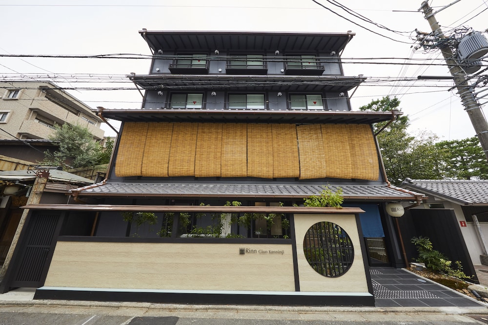 Rinn Gion Kenninji 2/64