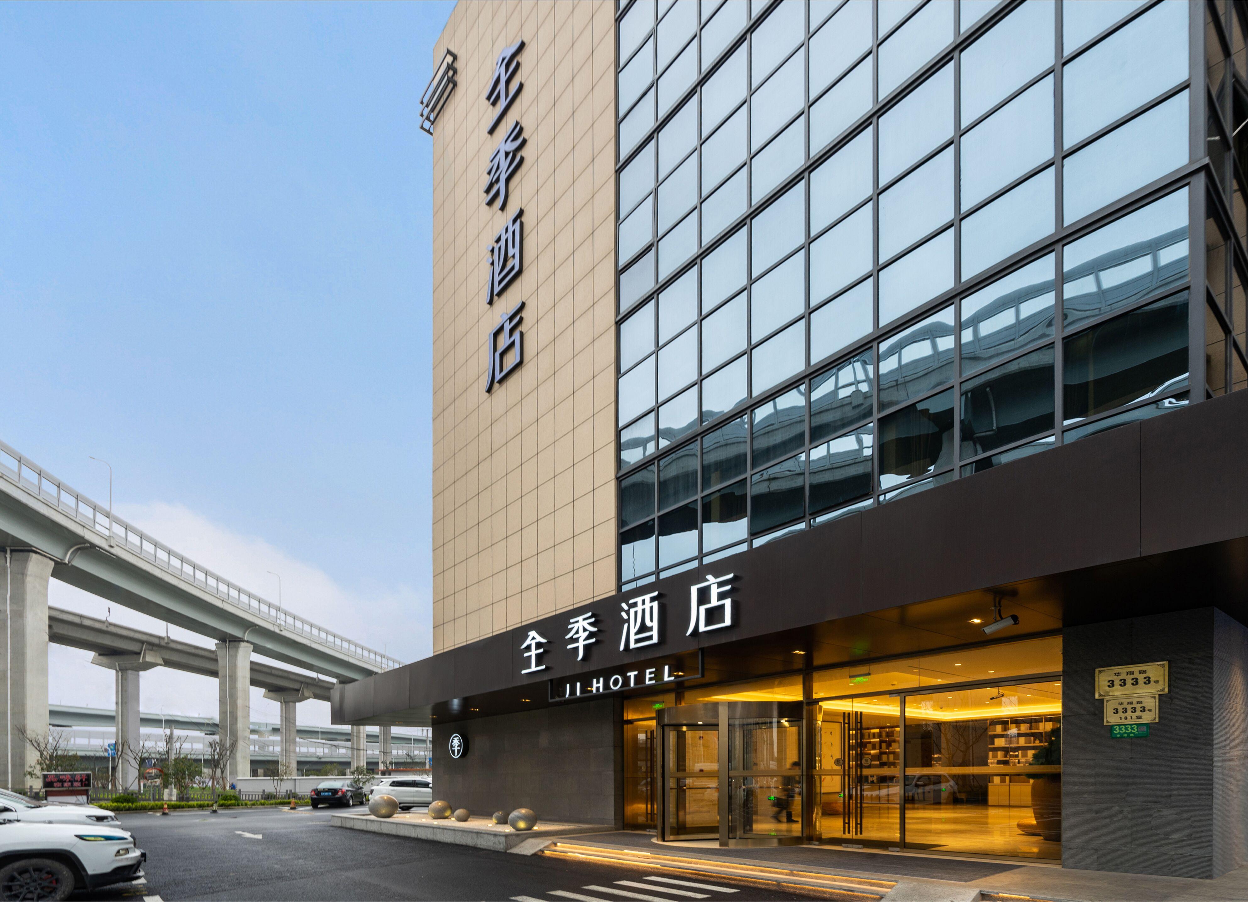 Ji Hotel (Shanghai Hongqiao National Exhibition and Convention Center Huaxiang Road) 24/33