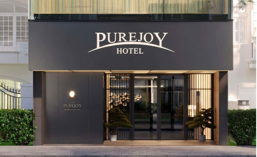 PureJoy Hotel Saigon - Premium 1/11